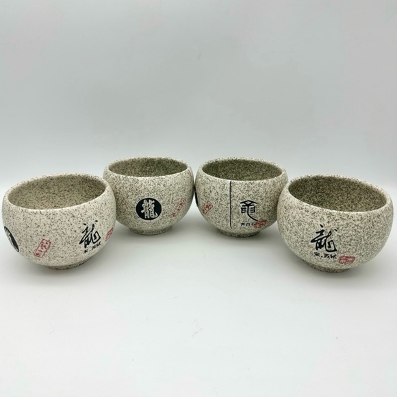 Ancient Japanese Speckled Ceramic Asian Tea Cup Vintage Rare Set of 4 - Picture 2 of 11